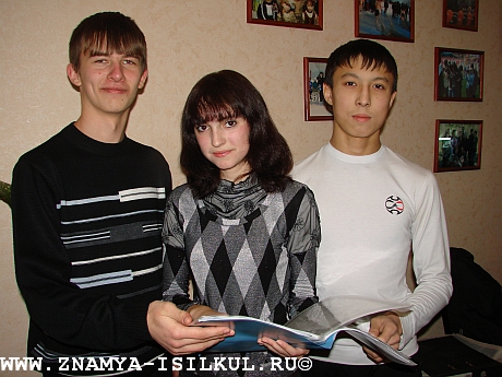 Свои научные работы победители конференции Ярослав Сауткин и Мария Голованова и серебряный призер Канат Сыздыков разрабатывали и совершенствовали около двух лет.