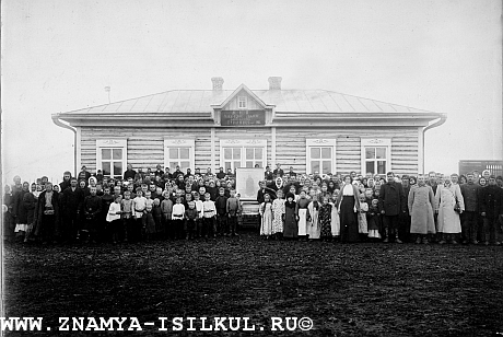     (1911 .).