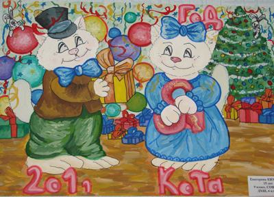 Рисунок Кати Кимбель.