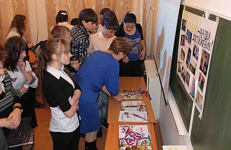 Интересно узнавать о достижениях одноклассников.