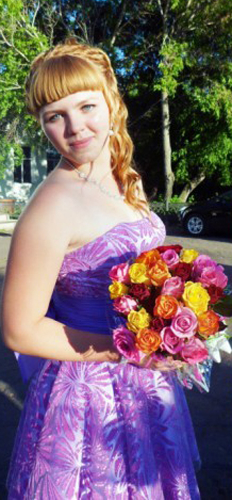 Октябрина Березкина