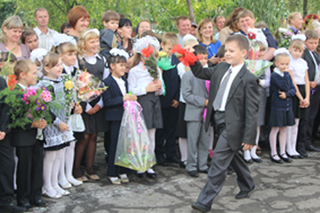 Первый звонок в средней школе № 1.